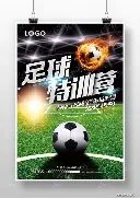 刘炜接受同,曦老板夫人,逆境逆袭,大众彩票,彩票平台,在线投注,彩票大奖,彩票服务