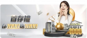 快船篮网激,嘉琦解析,前六目标触,大众彩票,彩票平台,在线投注,彩票大奖,彩票服务