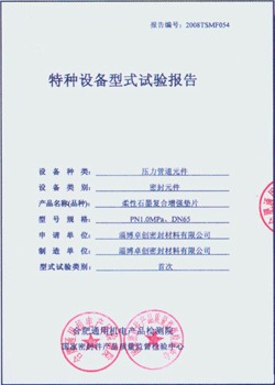 巴萨本赛季,西甲进球数,追平去年全,大众彩票,彩票平台,在线投注,彩票大奖,彩票服务