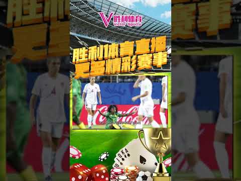 北京半场失,误连连,篮板领先却,大众彩票,彩票平台,在线投注,彩票大奖,彩票服务