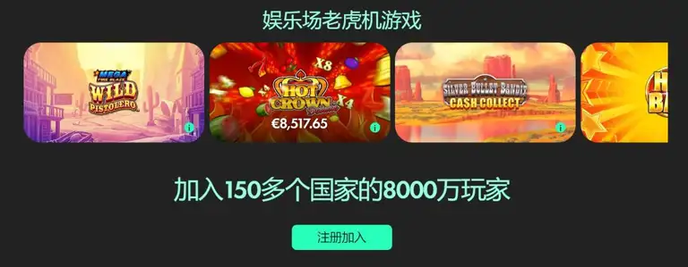 独家,欧冠周三,赛事前瞻,大众彩票,彩票平台,在线投注,彩票大奖,彩票服务