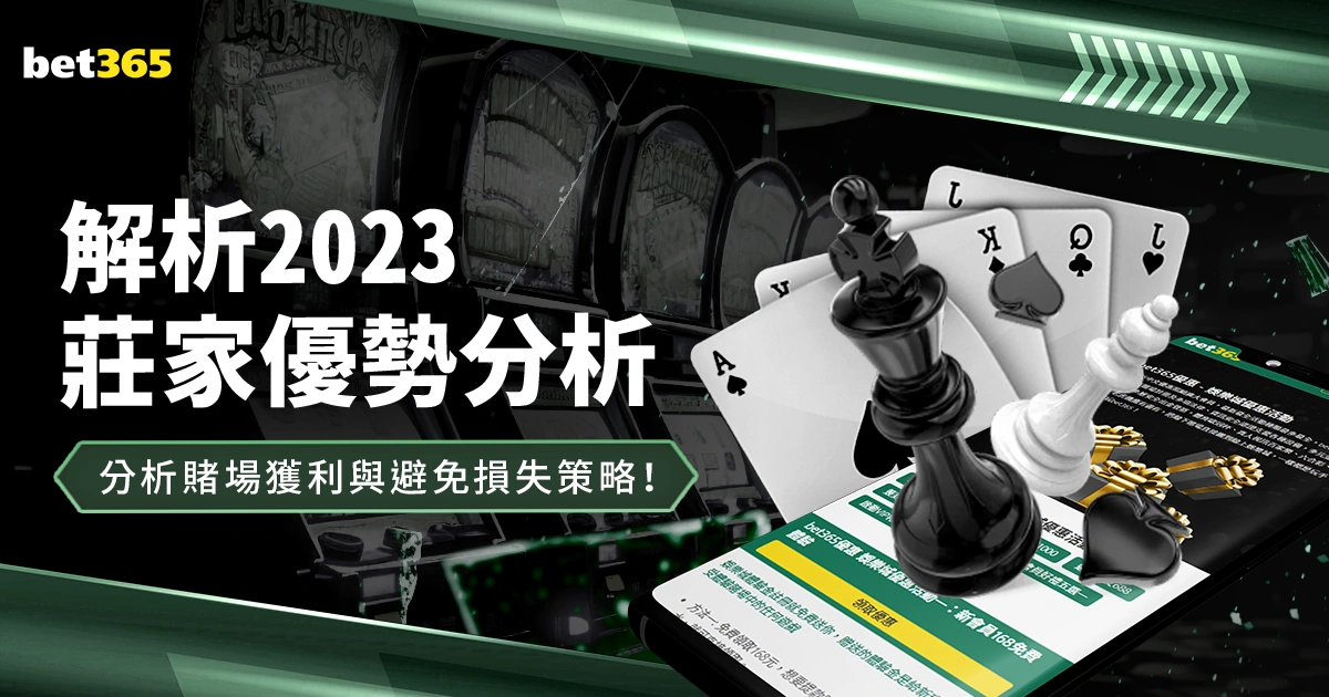 塞尔吉尼奥,中文名出炉,协商成果,大众彩票,彩票平台,在线投注,彩票大奖,彩票服务