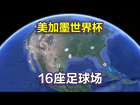 林加德回归,英超在即,内部消息,大众彩票,彩票平台,在线投注,彩票大奖,彩票服务