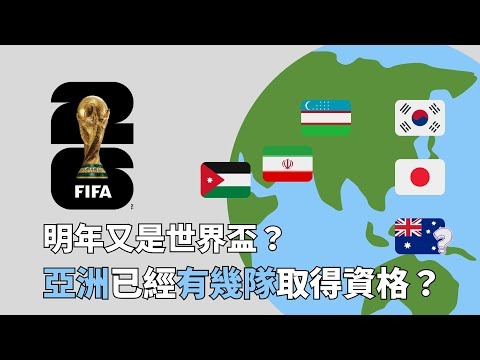 独家,欧冠周三,赛事前瞻,大众彩票,彩票平台,在线投注,彩票大奖,彩票服务