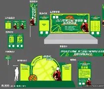 独家,欧冠周三,赛事前瞻,大众彩票,彩票平台,在线投注,彩票大奖,彩票服务