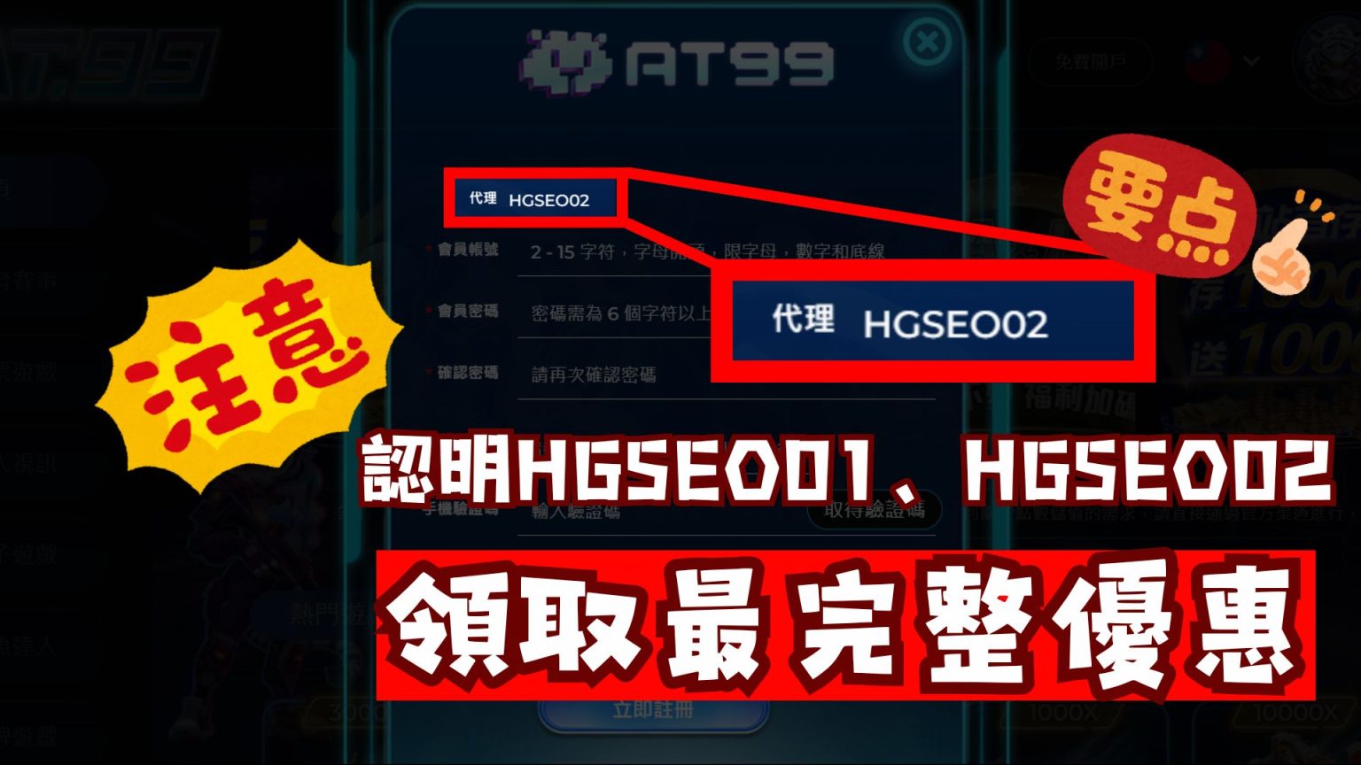 强势回归,阿科多主场,再现辉煌战,大众彩票,彩票平台,在线投注,彩票大奖,彩票服务