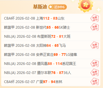 尤文今夏穆,阿尼买断可,能性小,大众彩票,彩票平台,在线投注,彩票大奖,彩票服务