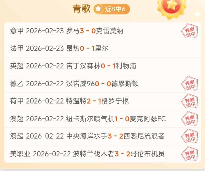 孙俪,岁公子惊艳,内娱豪门公,大众彩票,彩票平台,在线投注,彩票大奖,彩票服务