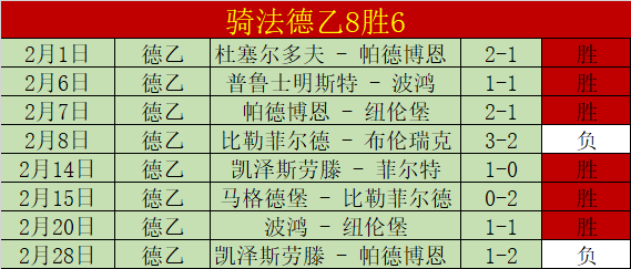 连南半程马,拉松盛大启,万名跑者共,大众彩票,彩票平台,在线投注,彩票大奖,彩票服务