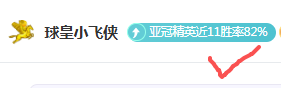 巴黎圣曼,轮大胜蒙彼,利埃,大众彩票,彩票平台,在线投注,彩票大奖,彩票服务