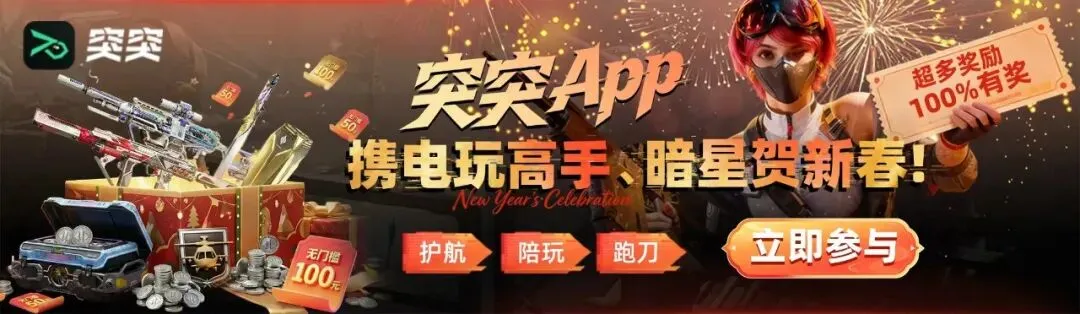 湖人迎强力,新援加盟,詹姆重返中,大众彩票,彩票平台,在线投注,彩票大奖,彩票服务