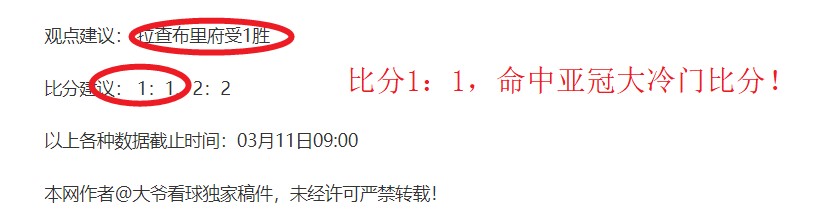 双色球,期彩八姐预,红蓝球精选,大众彩票,彩票平台,在线投注,彩票大奖,彩票服务