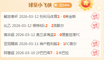 常规赛,九台农商银,行迎战浙江,大众彩票,彩票平台,在线投注,彩票大奖,彩票服务
