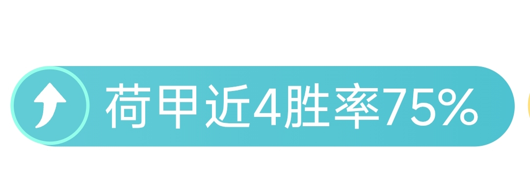 拉什福德的,美食探险,揭秘他的西,大众彩票,彩票平台,在线投注,彩票大奖,彩票服务