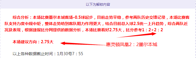 推荐,排列三第,期莫运旺稳,大众彩票,彩票平台,在线投注,彩票大奖,彩票服务
