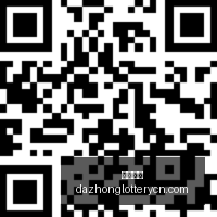 北美传奇品,牌再登陆,雨中长队见,大众彩票,彩票平台,在线投注,彩票大奖,彩票服务
