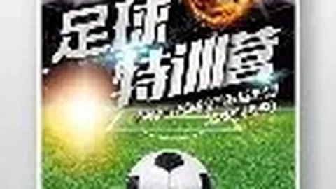 刘炜接受同曦老板夫人“逆境逆袭”挑战，赵睿坚定回应态度