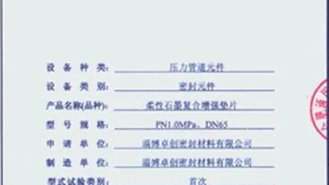 巴萨本赛季西甲进球数追平去年全年总数。