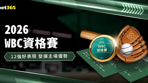 德托马斯53米绝杀，西班牙人1-2险胜阿尔梅里亚