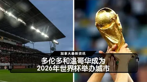 《阿森纳加速战局，球员蓄势待发，赖特呼吁高效终结比赛》