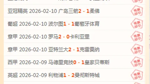 NBA独享分析：独行侠对阵灰熊赛事前瞻