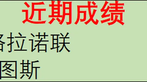小米电竞手机新升级，性能再突破_85